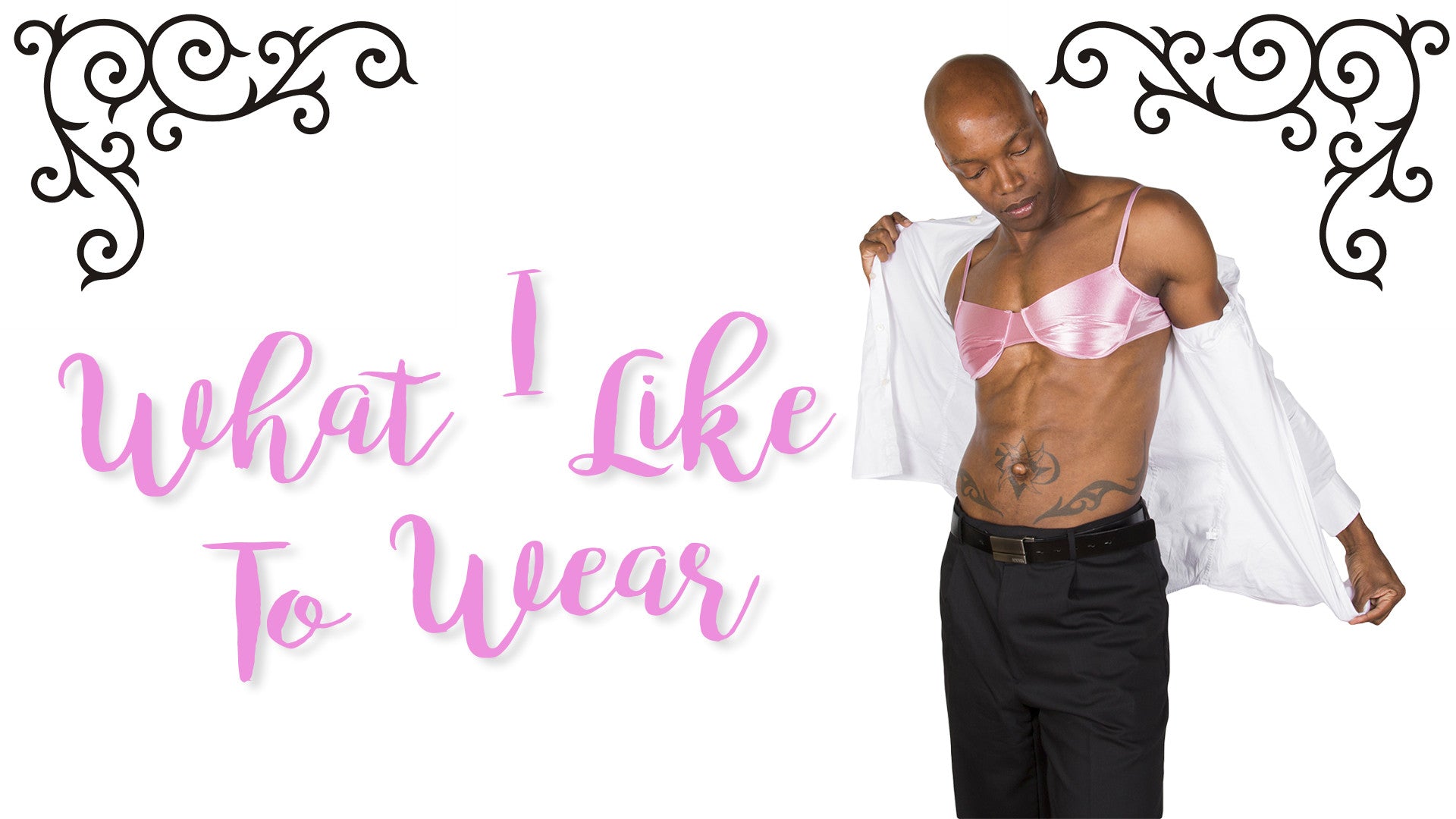 What We Like To Wear